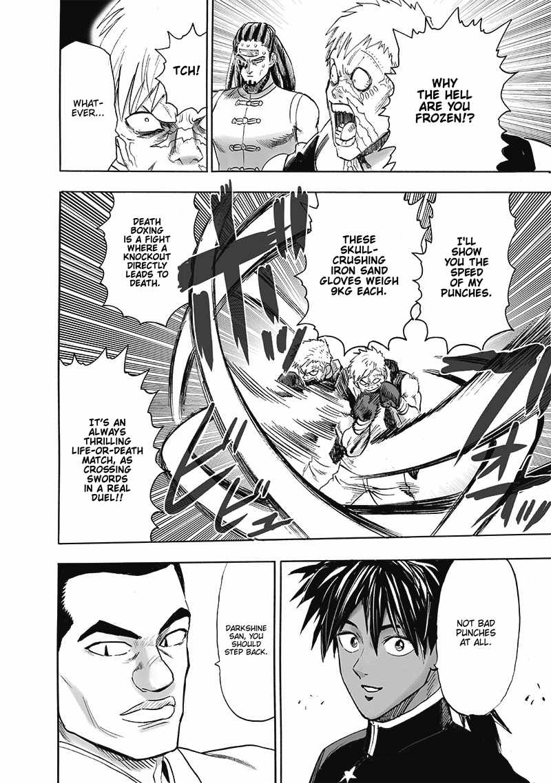 One Punch Man - Chapter 204 image 12